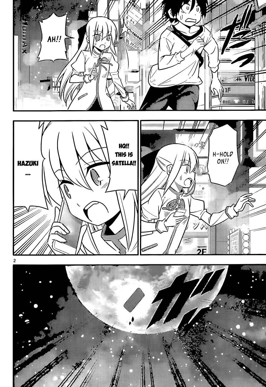 Page 2 Chapter 4 Ad Astra Per Aspera