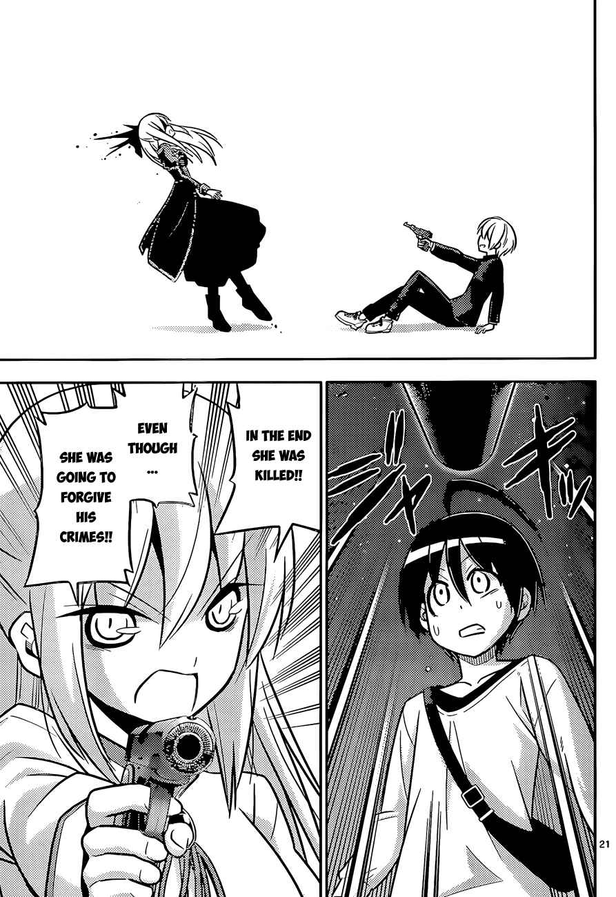 Page 21 Chapter 4 Ad Astra Per Aspera