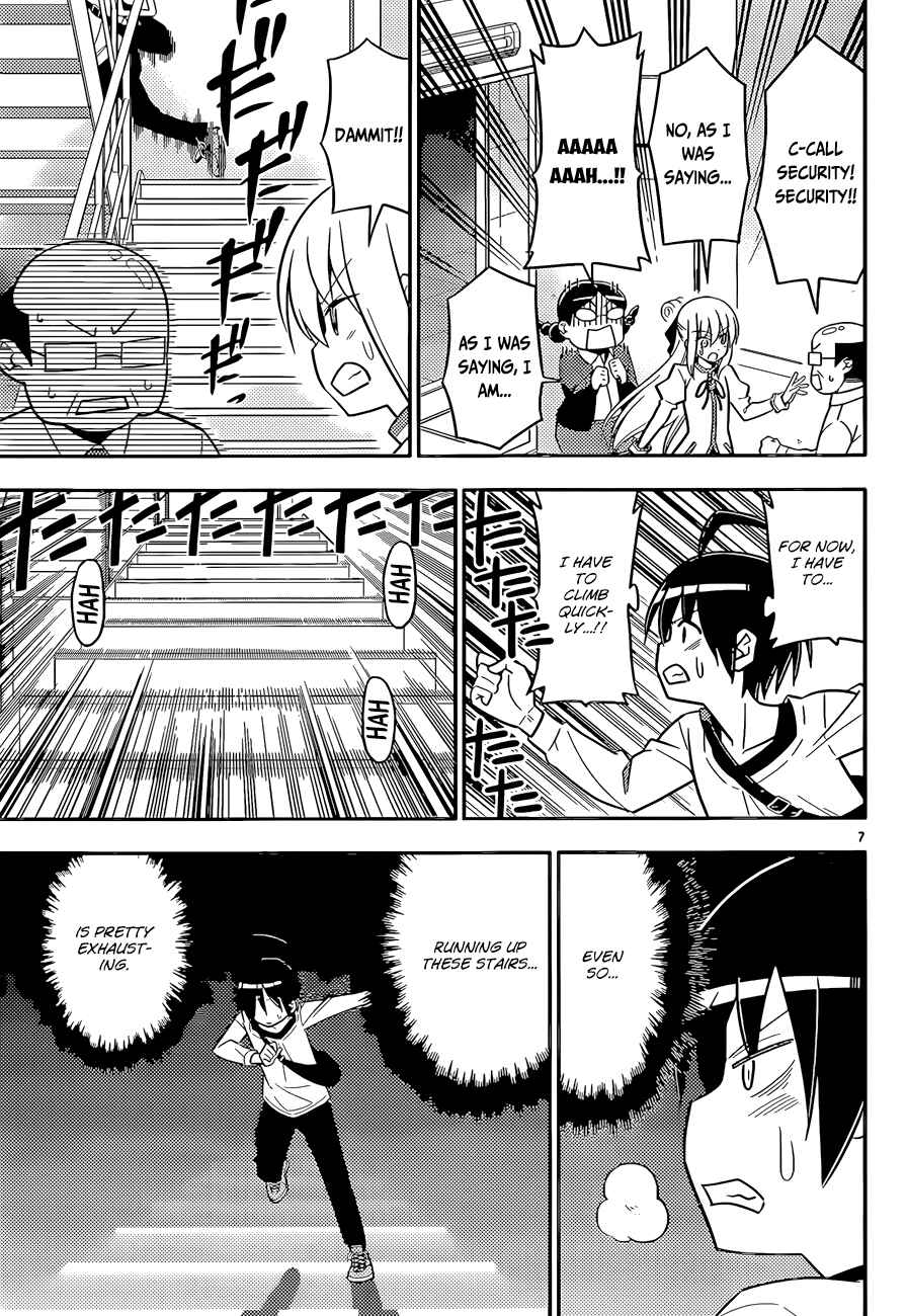 Page 7 Chapter 4 Ad Astra Per Aspera