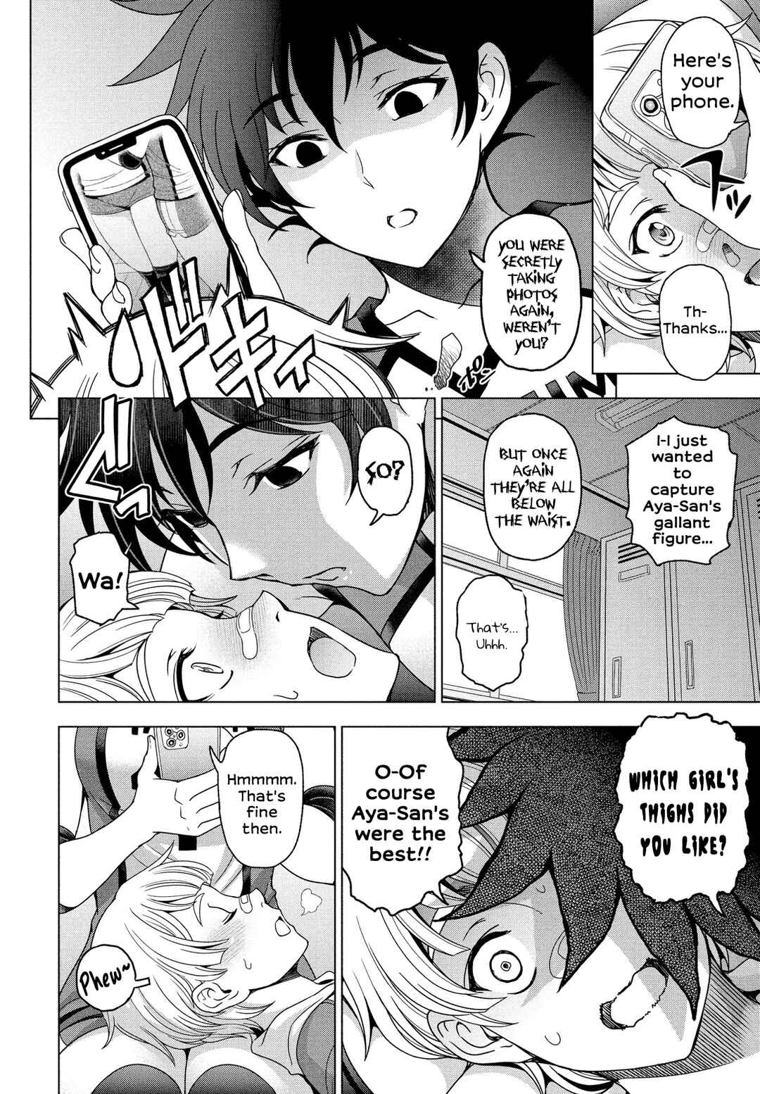 Page 4 Chapter 11 Nee Ecchi Shichaokka