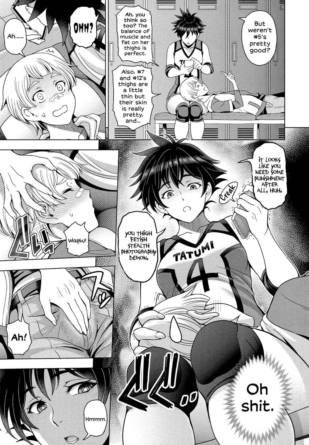 Page 5 Chapter 11 Nee Ecchi Shichaokka