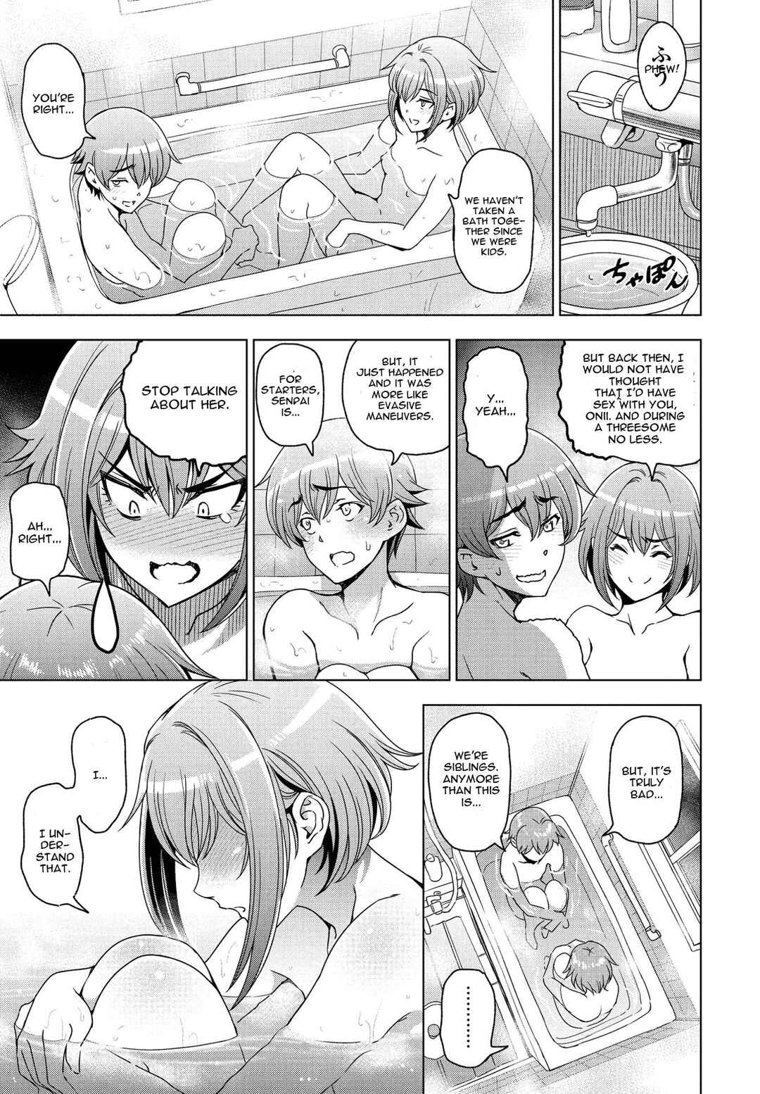 Page 3 Chapter 6 Nee Ecchi Shichaokka