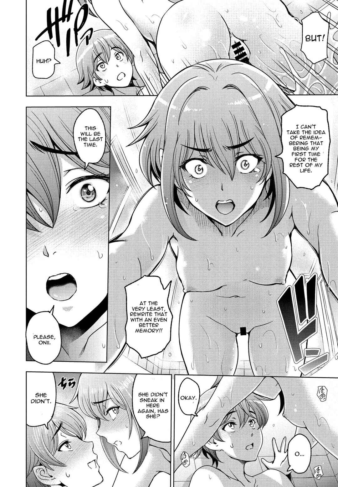 Page 4 Chapter 6 Nee Ecchi Shichaokka