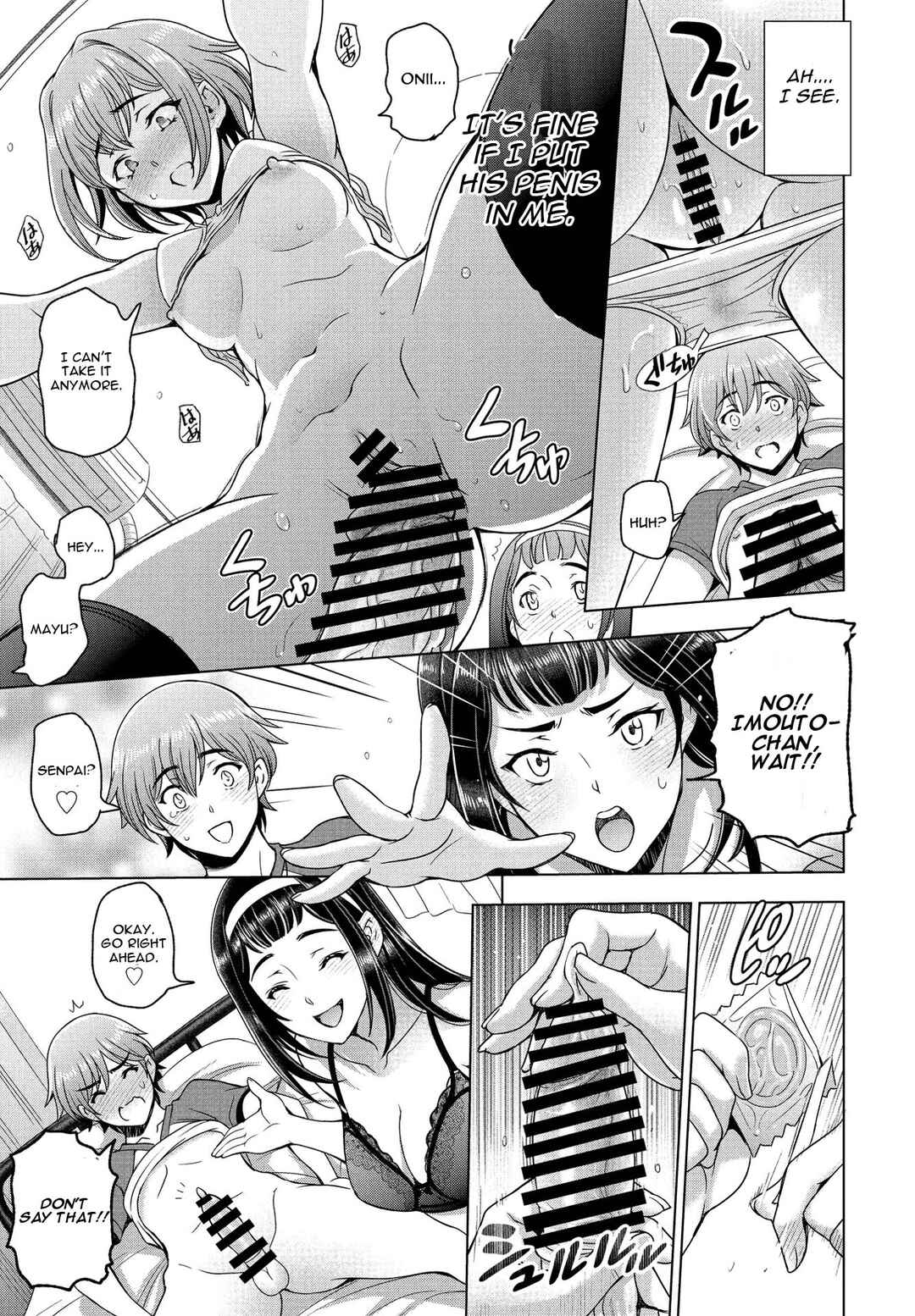 Page 11 Chapter 5 Nee Ecchi Shichaokka