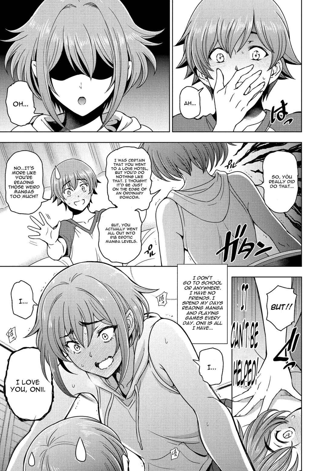 Page 3 Chapter 5 Nee Ecchi Shichaokka