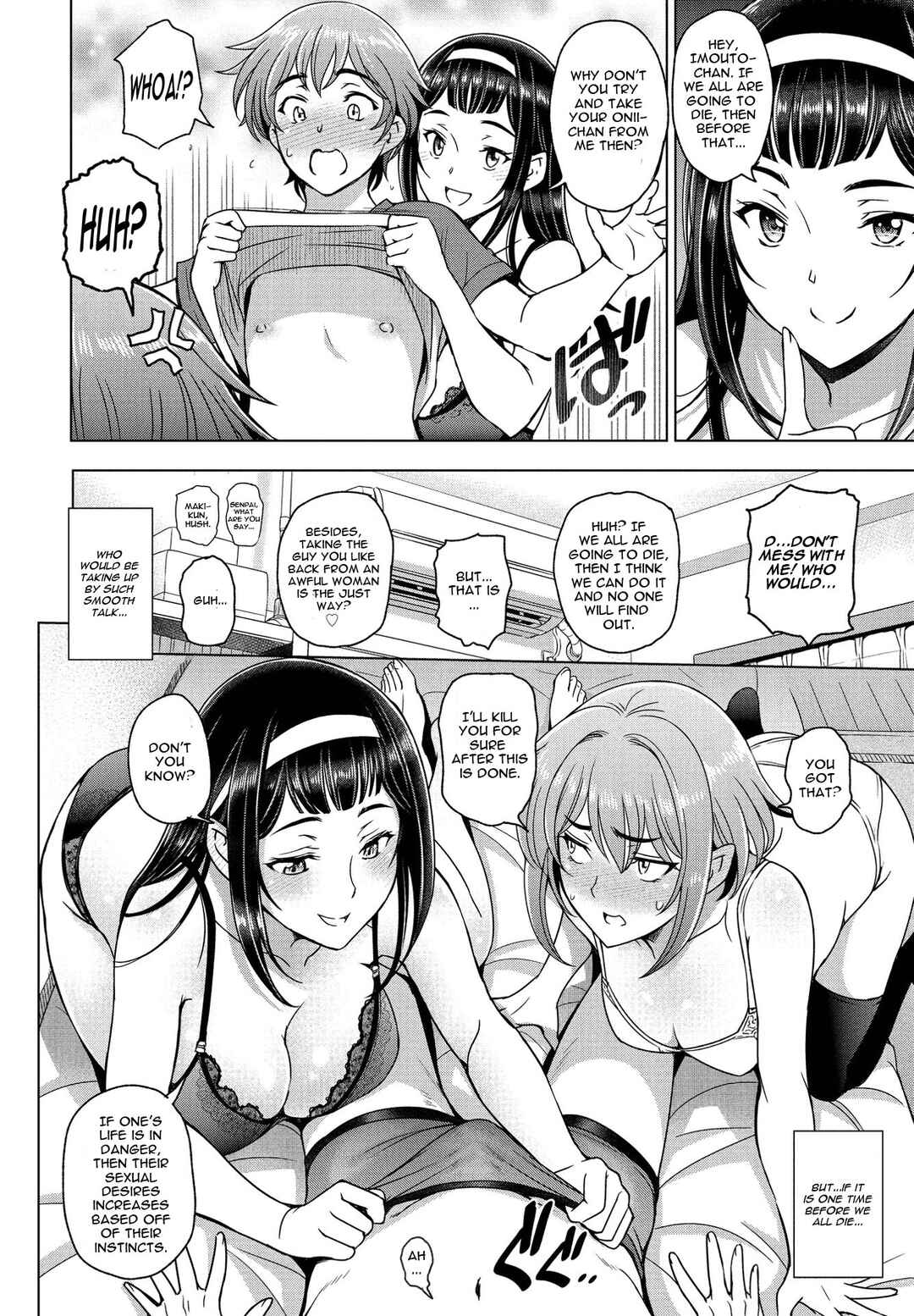 Page 6 Chapter 5 Nee Ecchi Shichaokka