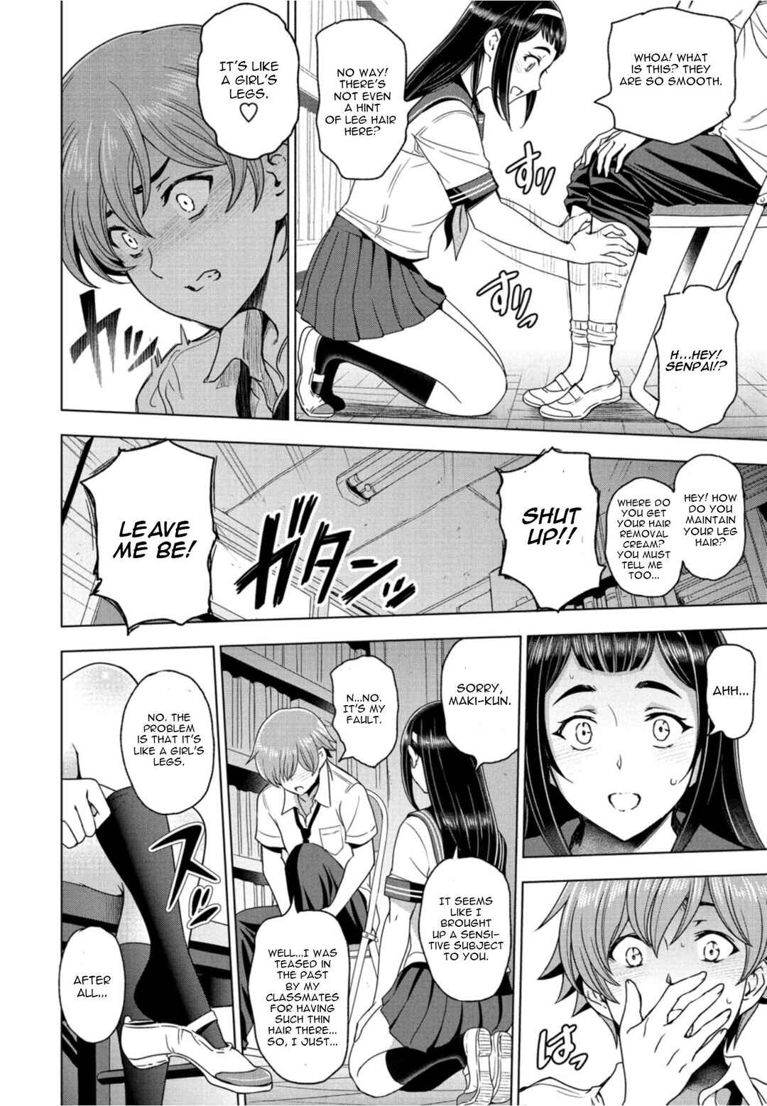 Page 4 Chapter 3 Nee Ecchi Shichaokka