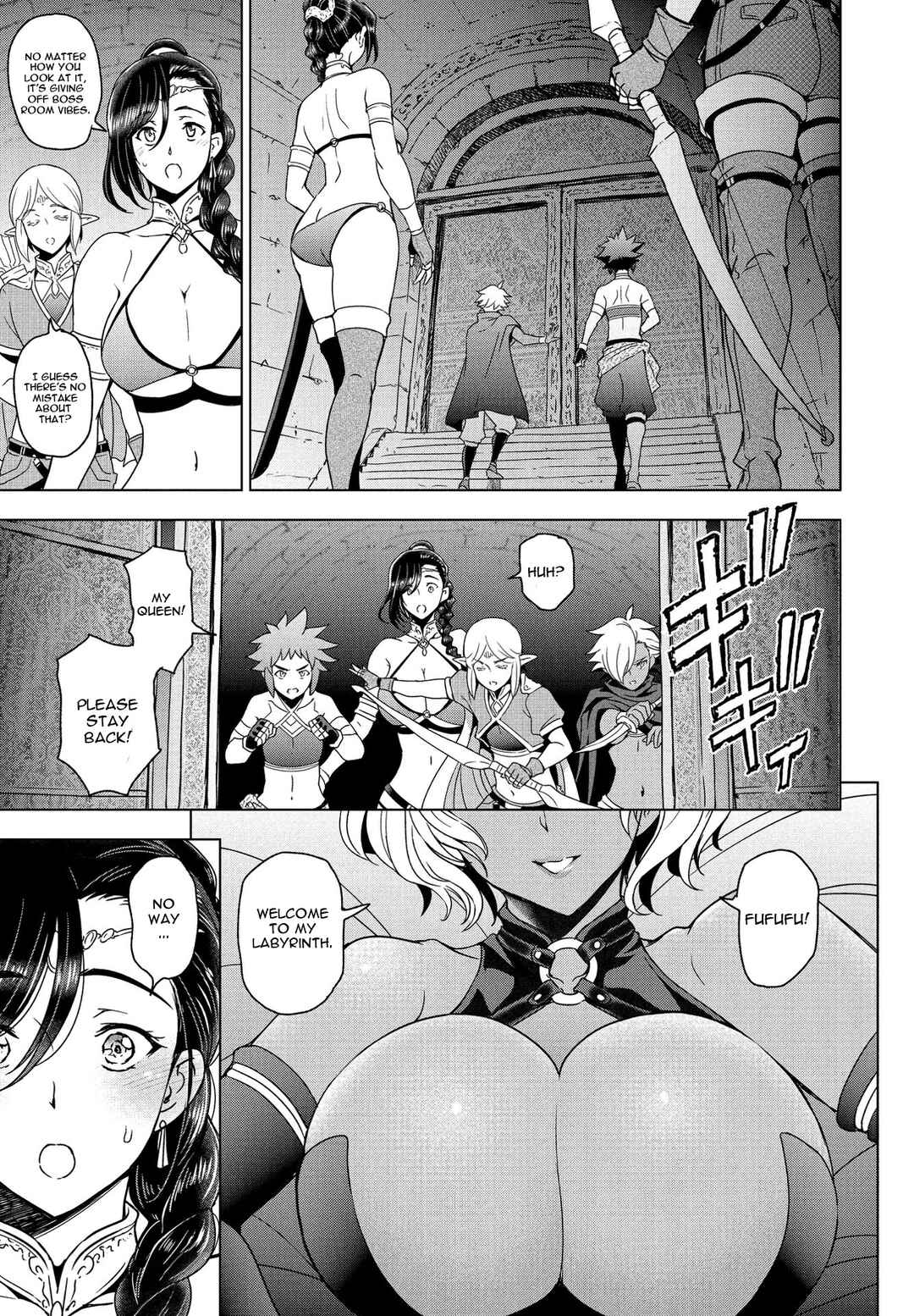 Page 3 Chapter 9 Nee Ecchi Shichaokka