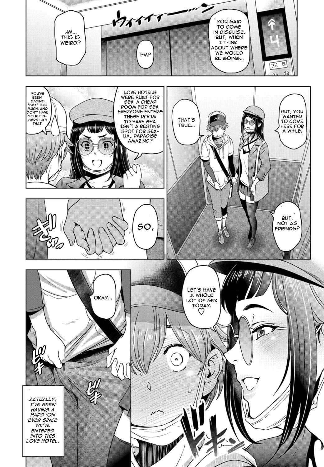 Page 2 Chapter 4 Nee Ecchi Shichaokka