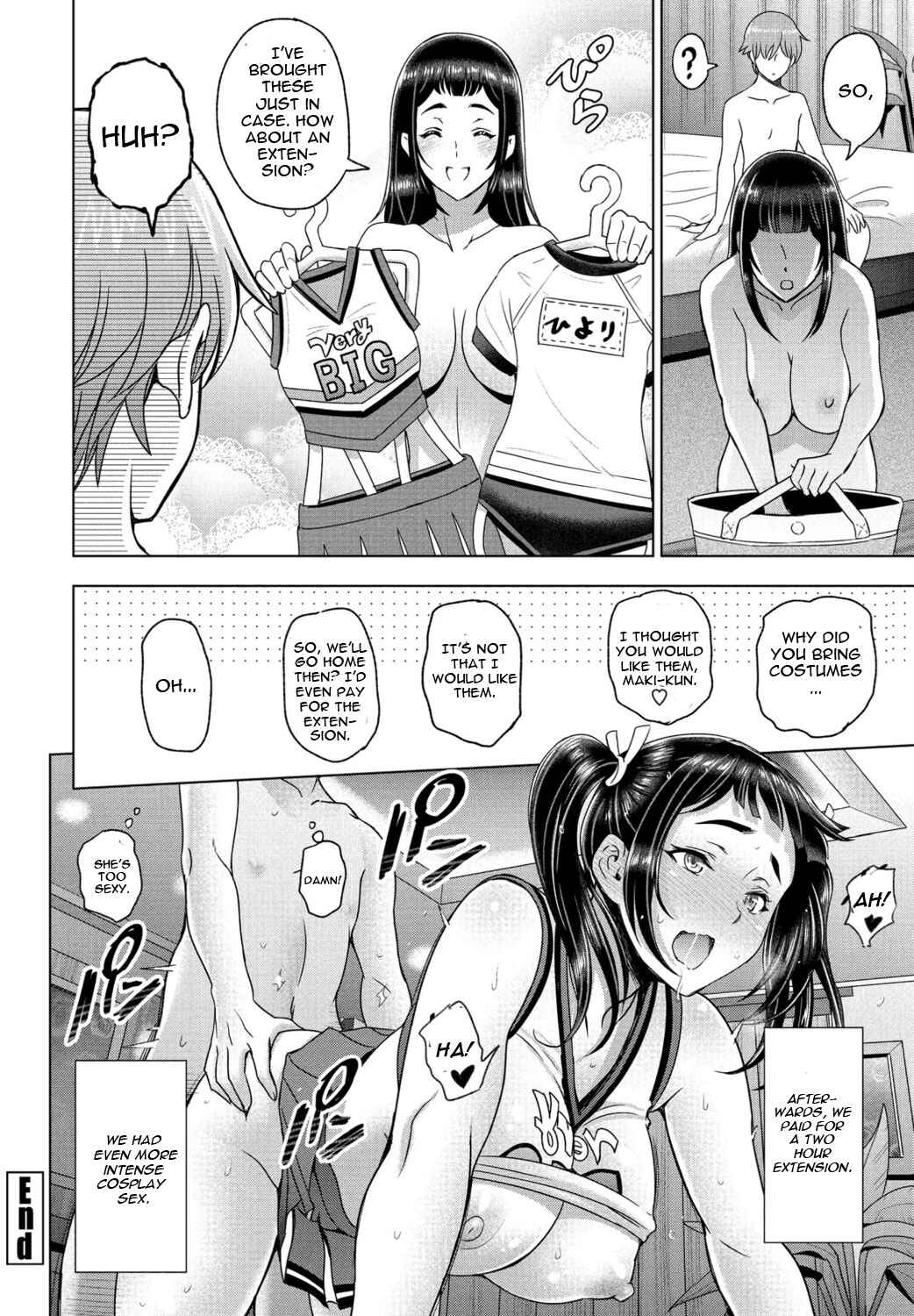 Page 20 Chapter 4 Nee Ecchi Shichaokka