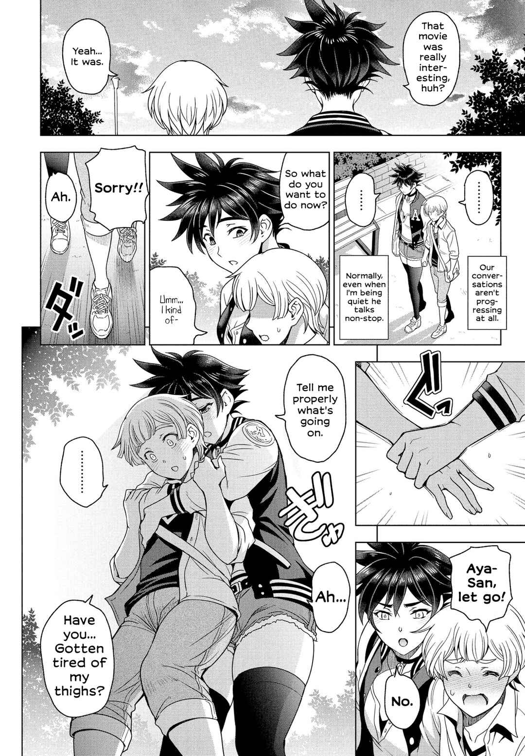 Page 4 Chapter 12 Nee Ecchi Shichaokka