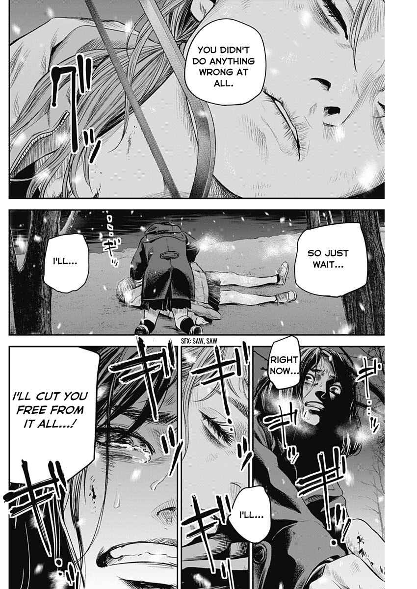 Page 16 Chapter 22 Adabana
