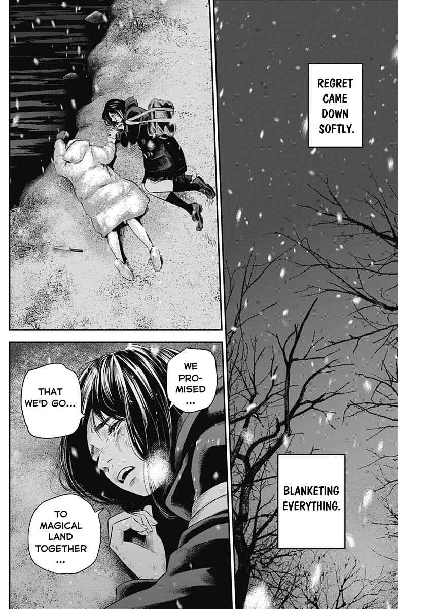 Page 3 Chapter 22 Adabana
