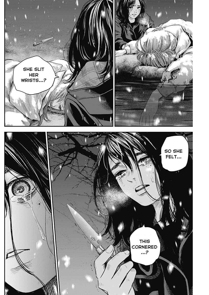 Page 5 Chapter 22 Adabana