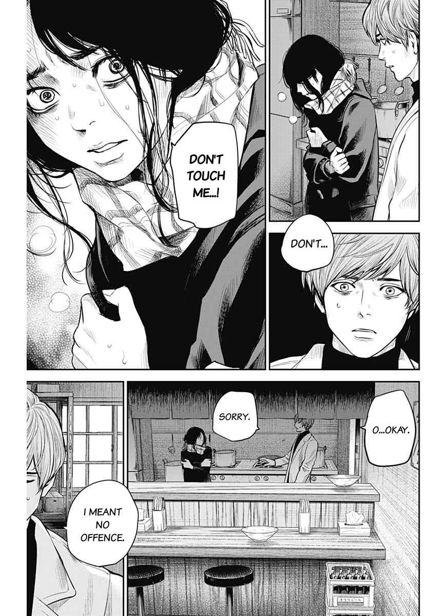Page 5 Chapter 5 Adabana