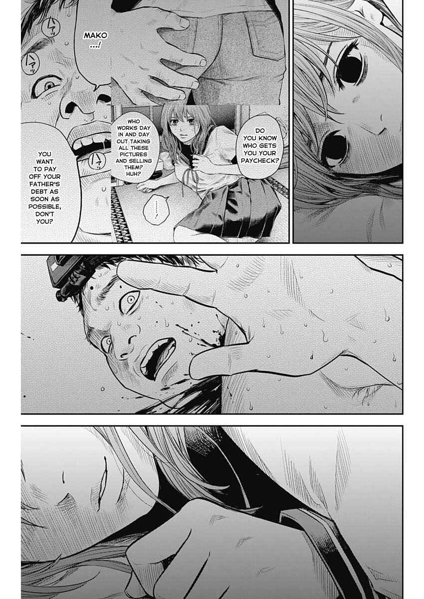 Page 13 Chapter 18 Adabana