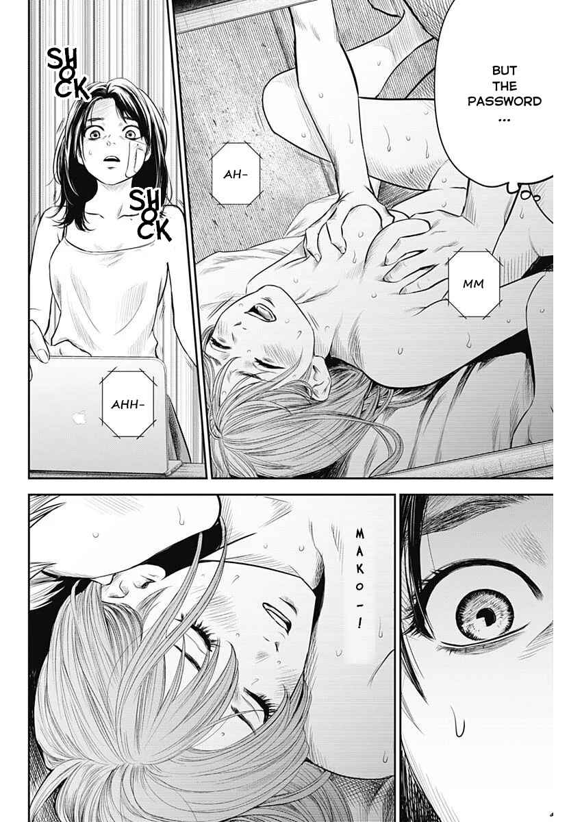 Page 6 Chapter 18 Adabana