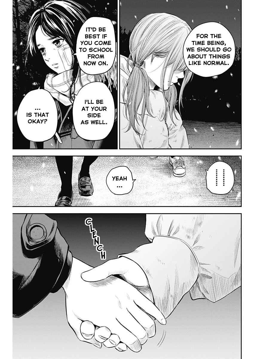 Page 9 Chapter 18 Adabana