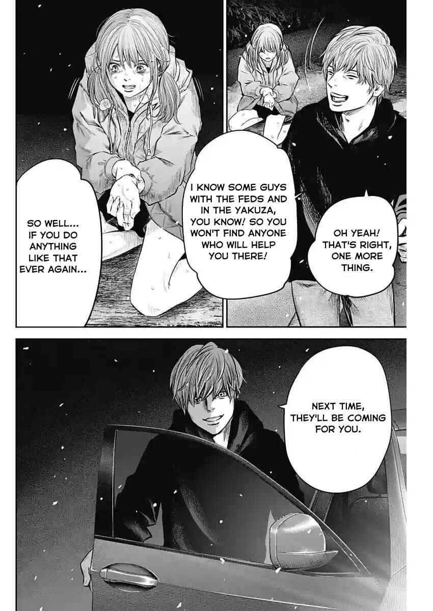 Page 15 Chapter 16 Adabana
