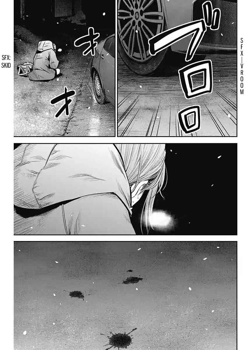Page 16 Chapter 16 Adabana