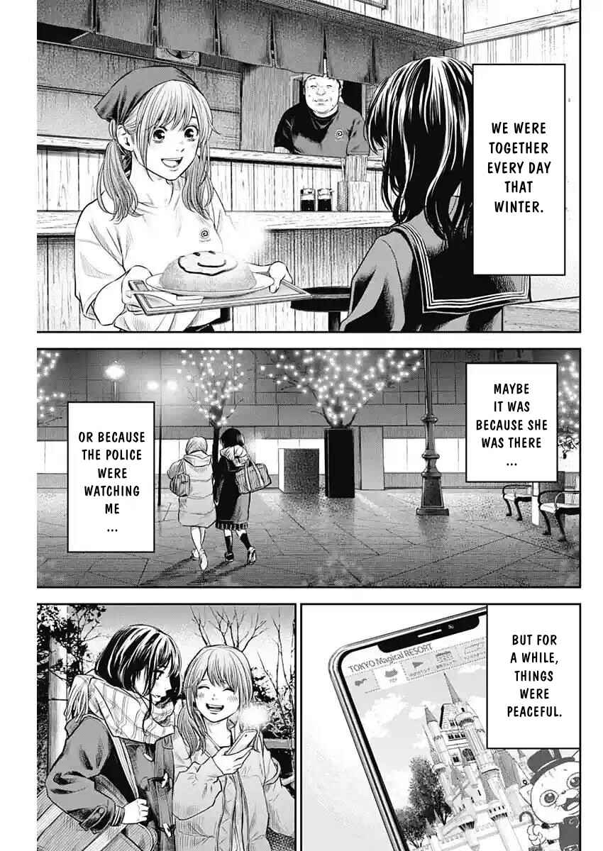 Page 6 Chapter 16 Adabana