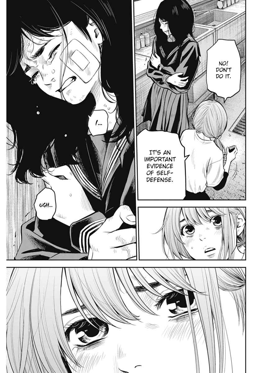 Page 10 Chapter 2 Adabana