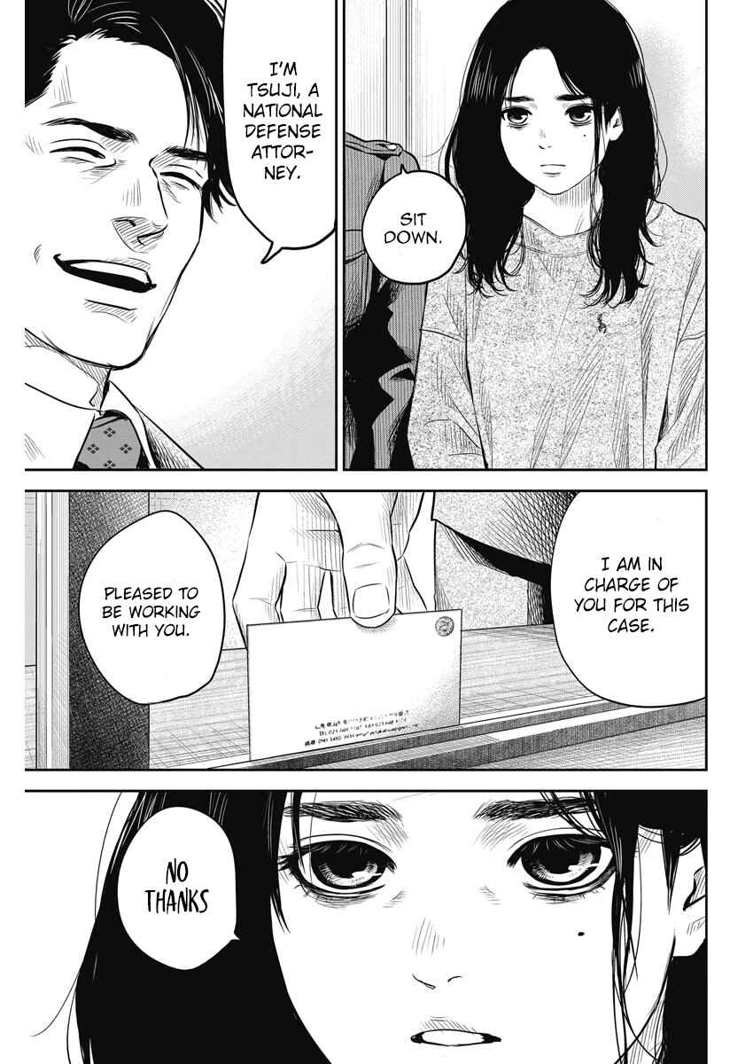 Page 24 Chapter 2 Adabana