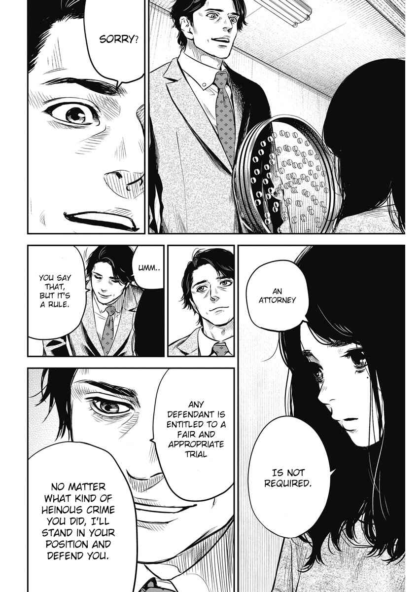 Page 25 Chapter 2 Adabana