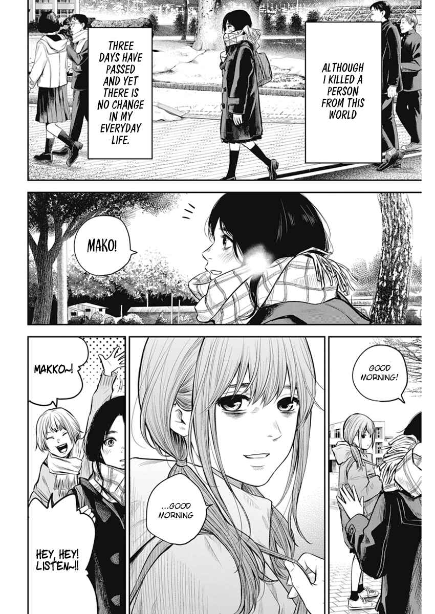 Page 29 Chapter 2 Adabana