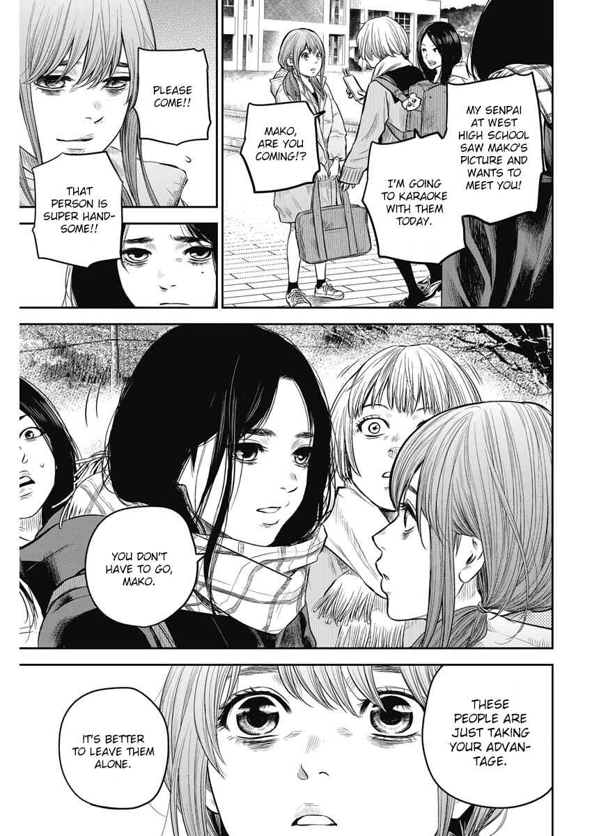 Page 30 Chapter 2 Adabana