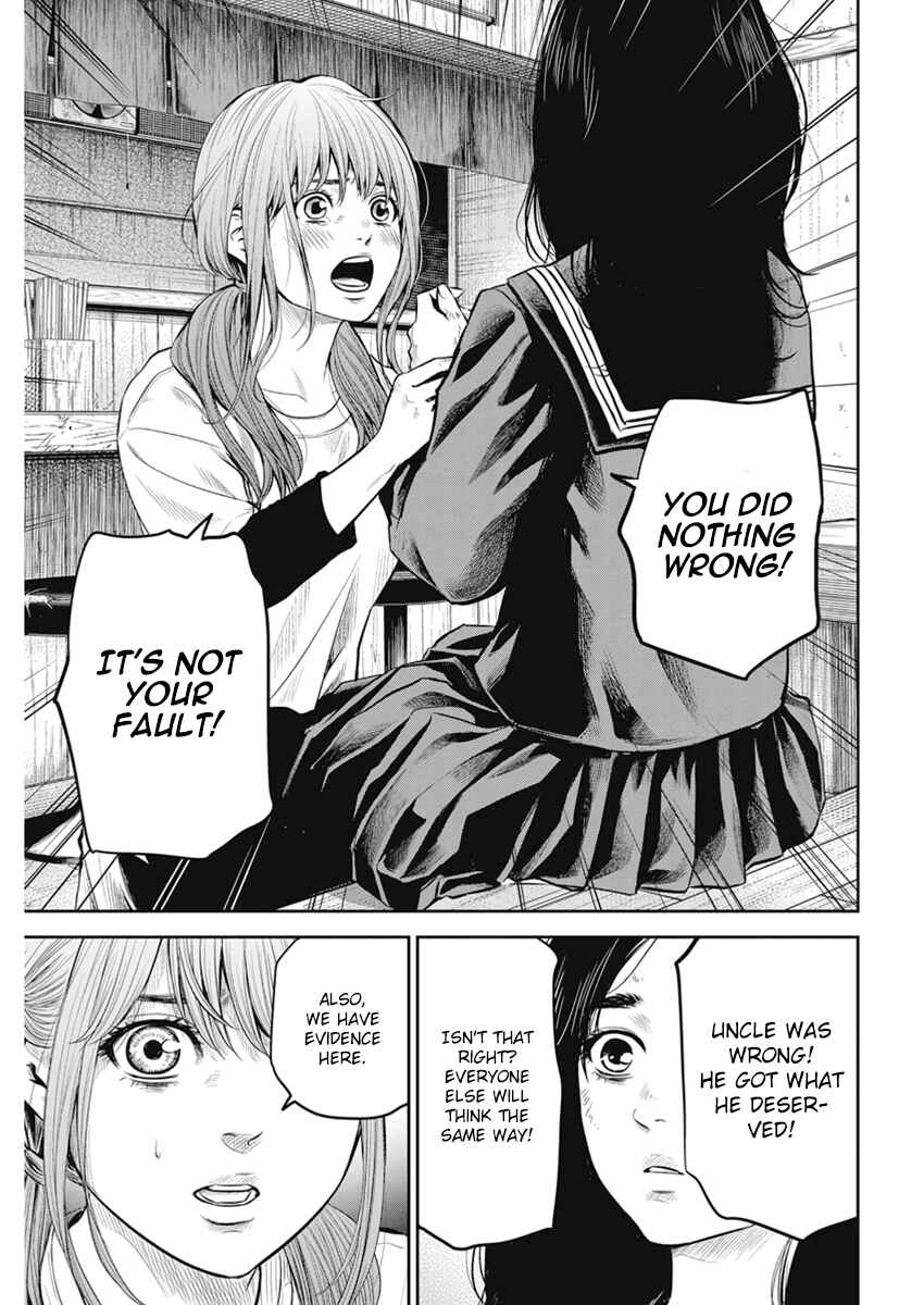 Page 8 Chapter 2 Adabana
