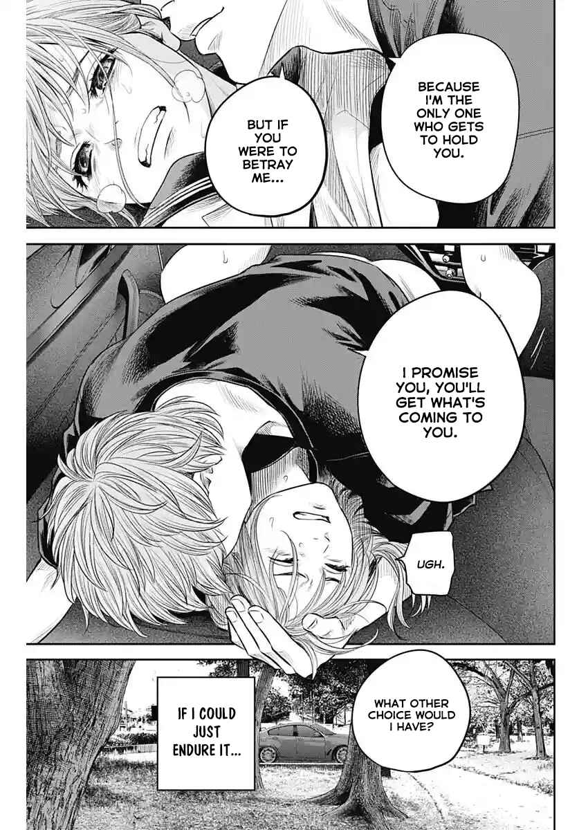 Page 13 Chapter 15 Adabana