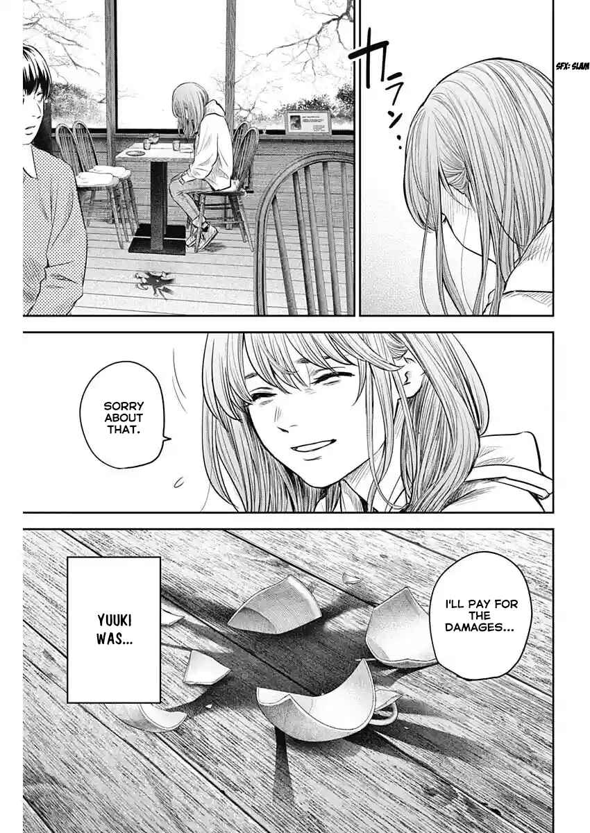 Page 19 Chapter 15 Adabana