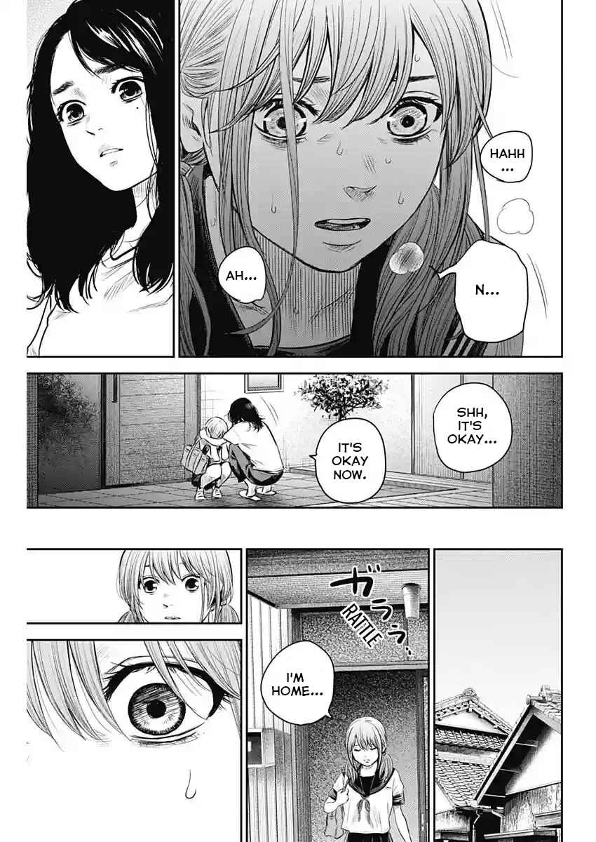 Page 7 Chapter 15 Adabana