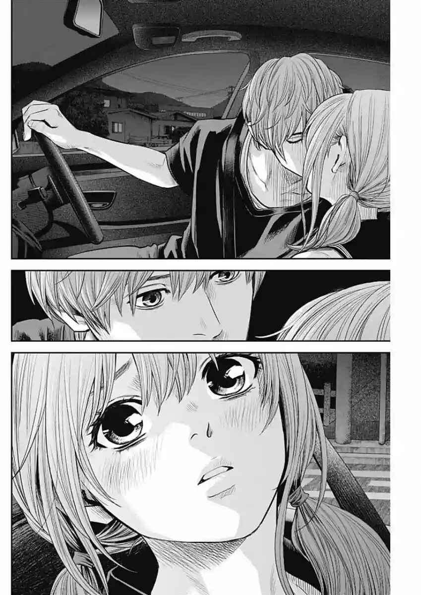 Page 10 Chapter 12 Adabana