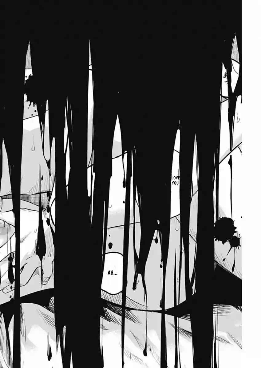 Page 18 Chapter 12 Adabana
