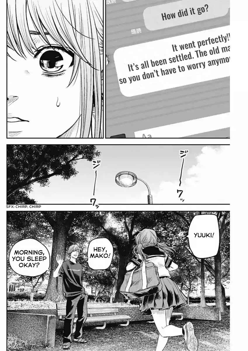 Page 4 Chapter 12 Adabana