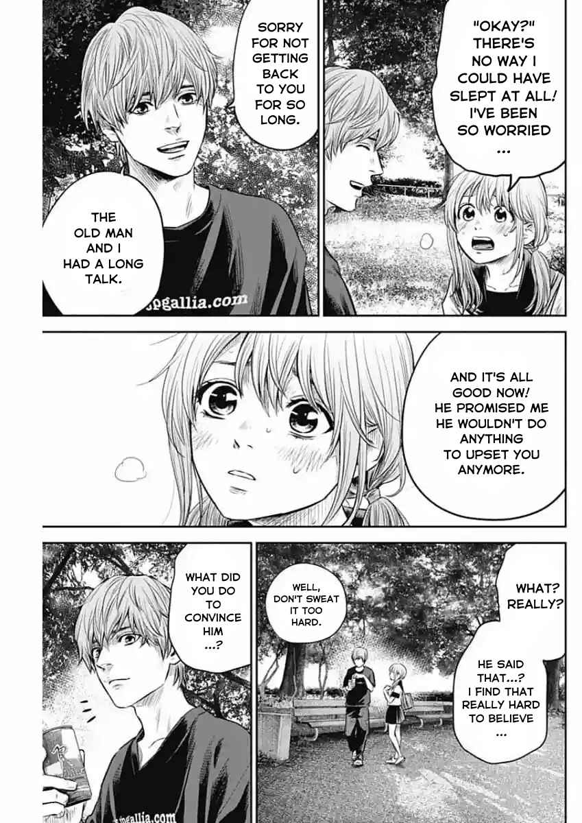 Page 5 Chapter 12 Adabana