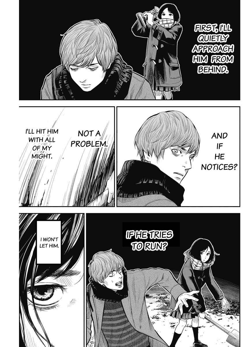 Page 4 Chapter 4 Adabana