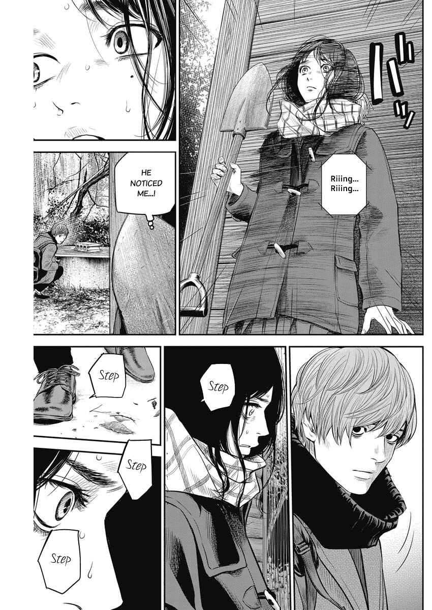 Page 6 Chapter 4 Adabana