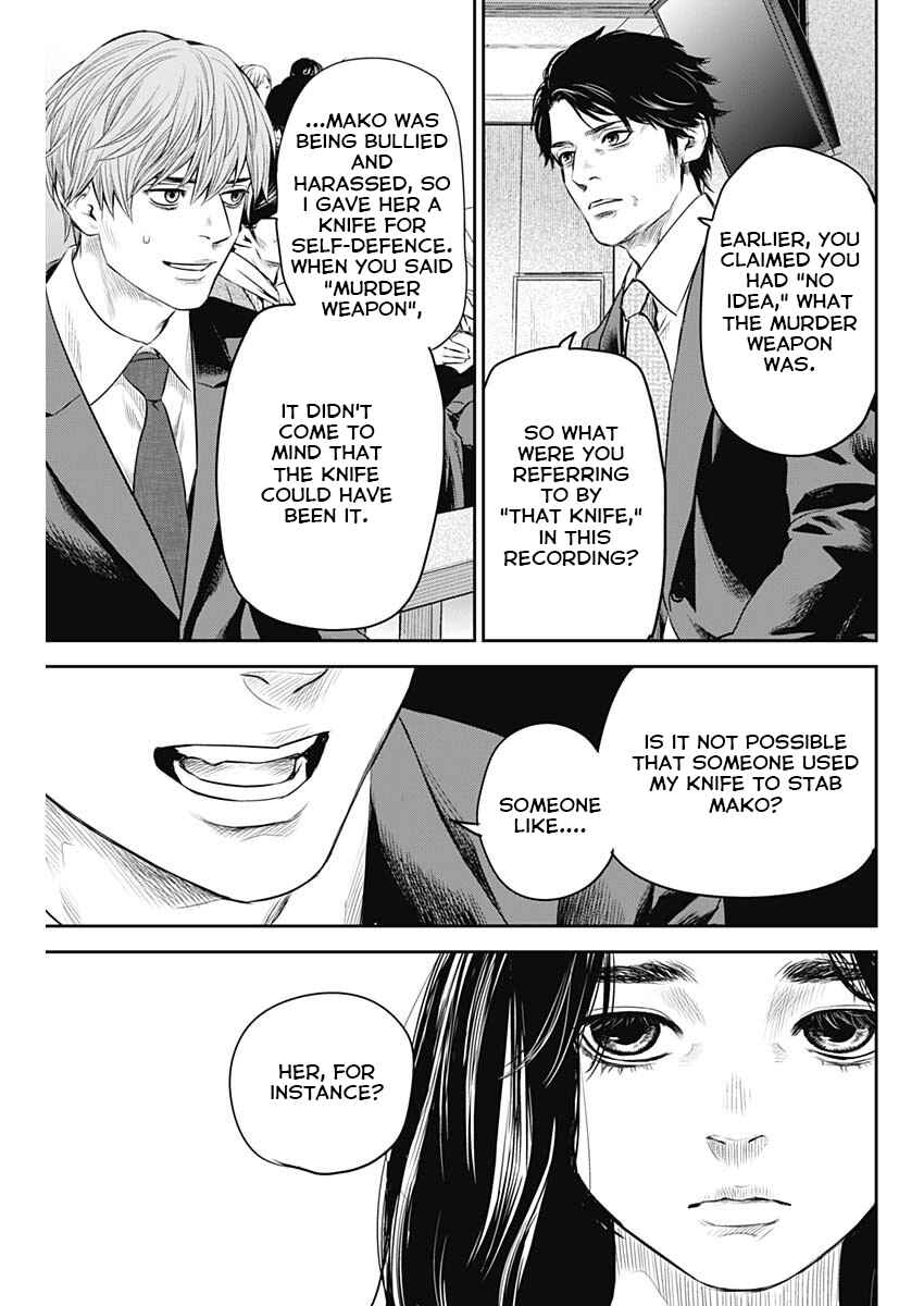 Page 16 Chapter 26 Adabana