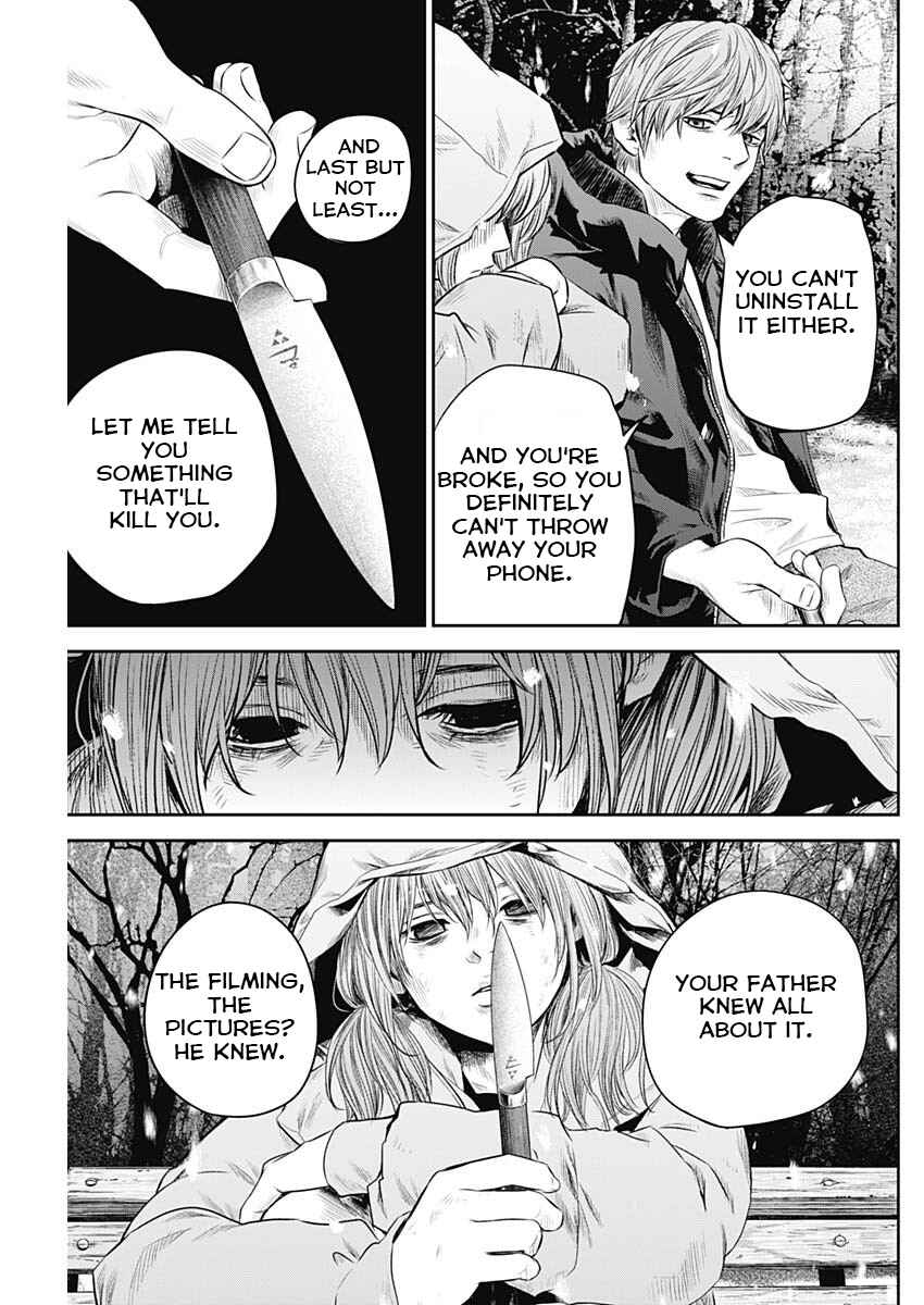 Page 12 Chapter 21 Adabana