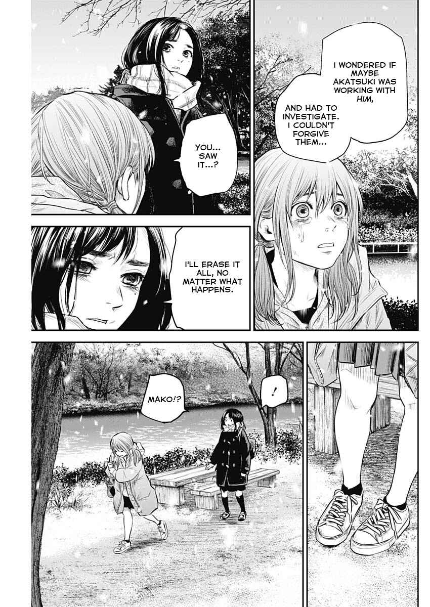 Page 4 Chapter 21 Adabana