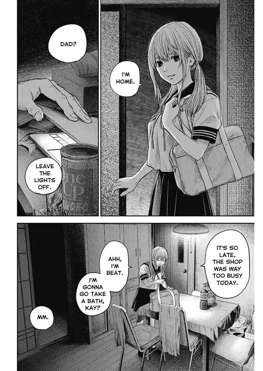 Page 4 Chapter 9 Adabana