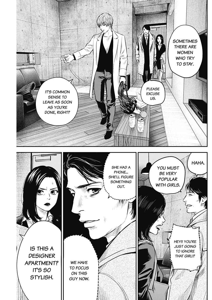 Page 8 Chapter 7 Adabana