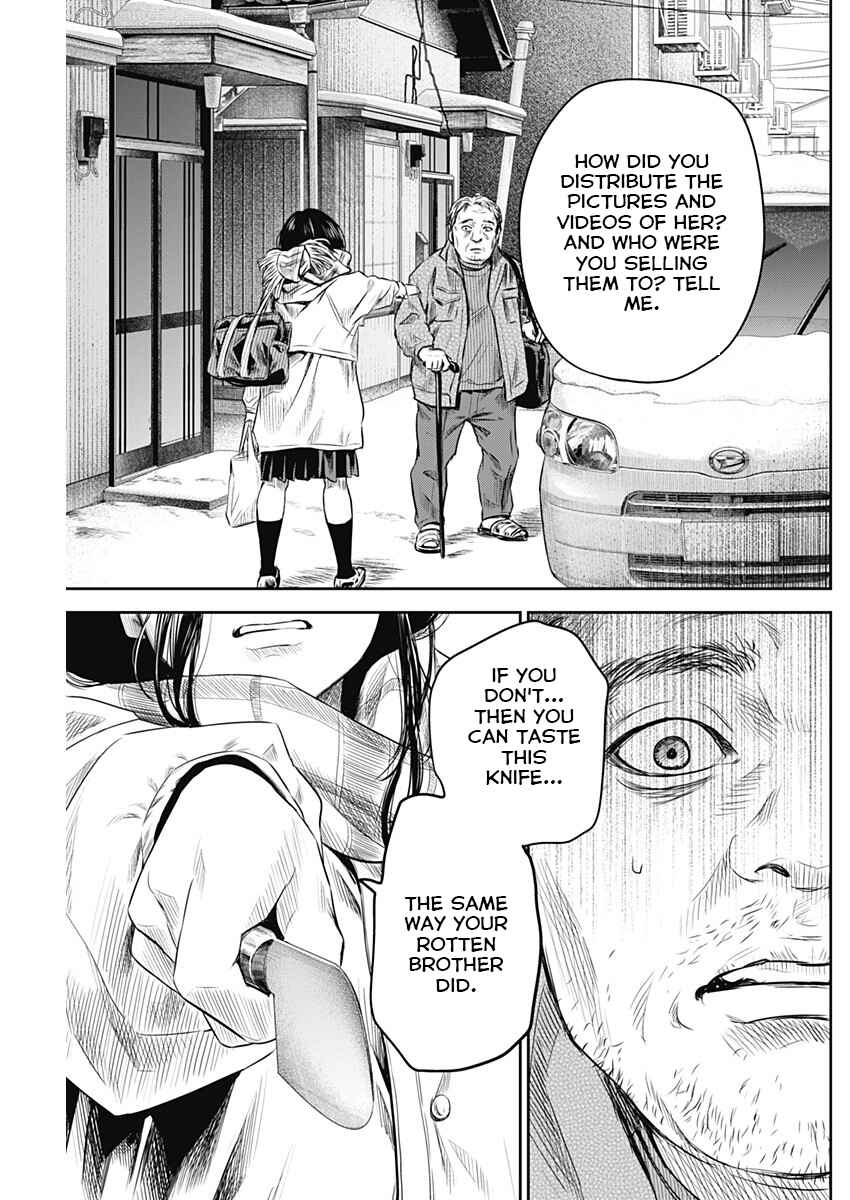 Page 15 Chapter 23 Adabana