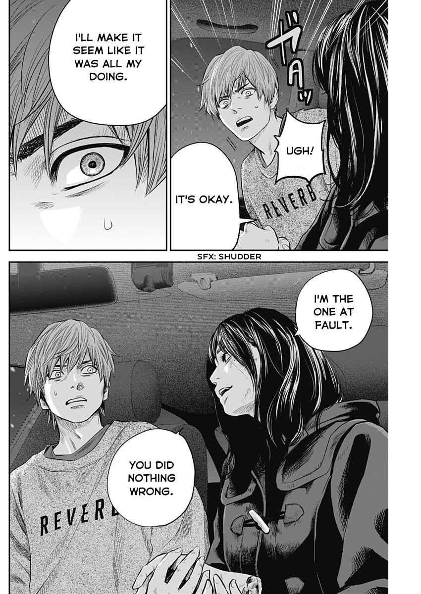 Page 6 Chapter 23 Adabana