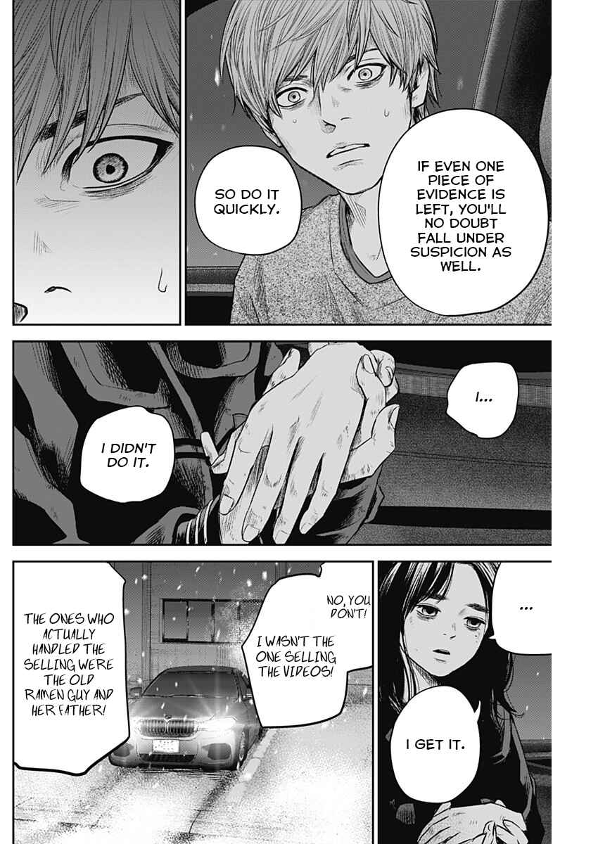 Page 8 Chapter 23 Adabana