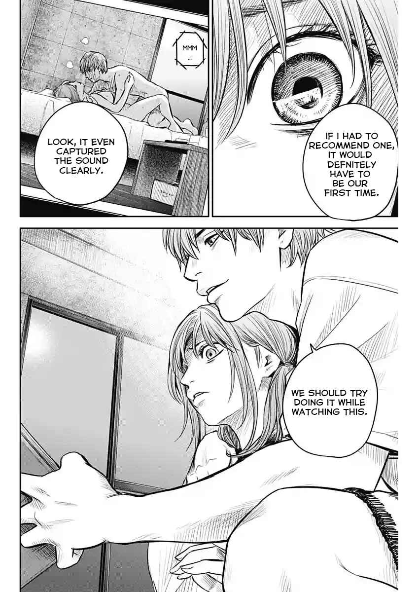Page 12 Chapter 14 Adabana