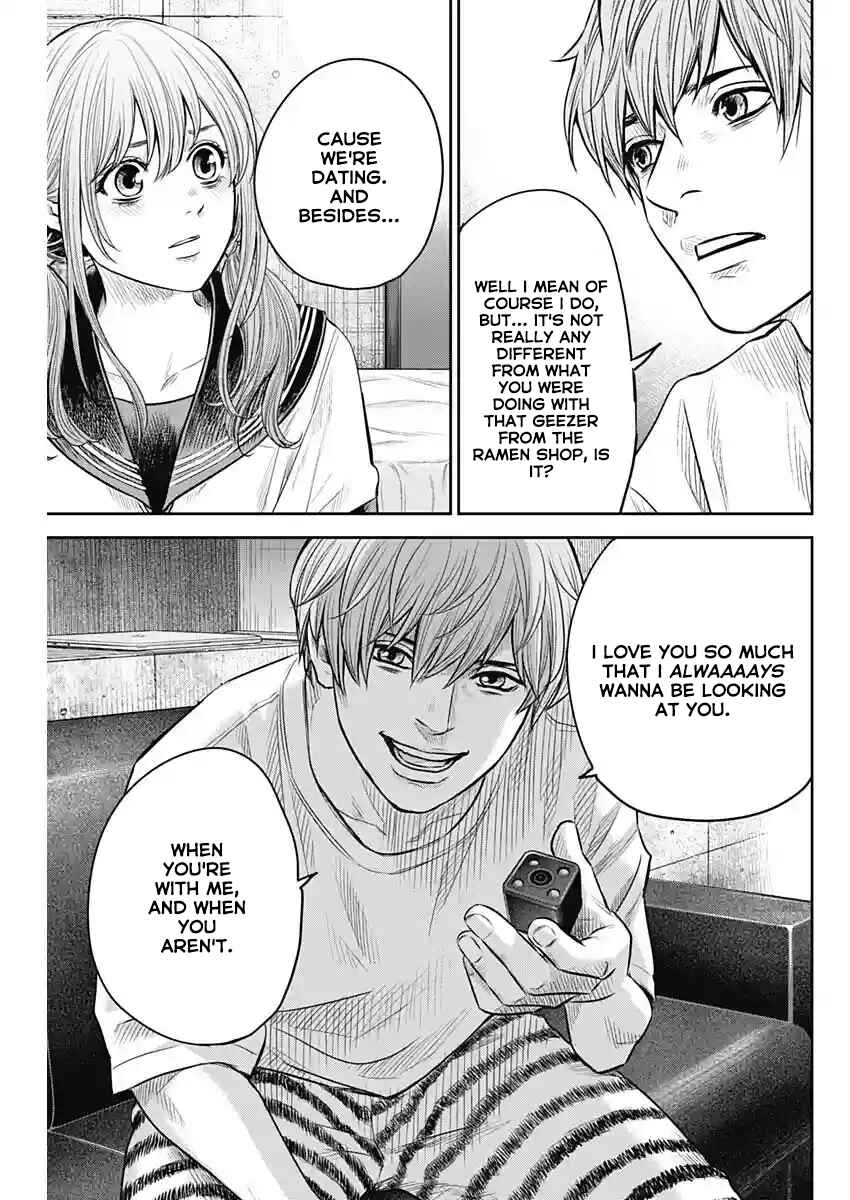 Page 9 Chapter 14 Adabana